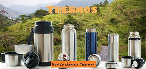 Товари компанії THERMOS®. Термос для їжі та гарячих та холодних напоїв.