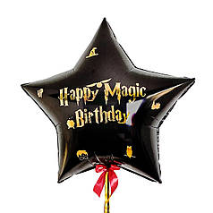 Черная звезда с золотой надписью Happy Magic Birthday с декором в стиле Гарри Поттера и атласными лентами