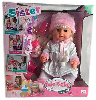 Пупс функціональний Yale Baby "Сестричка" з аксесуарами, 6 функцій (BLS 007 Н)