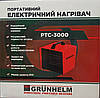 Електричний нагрівач Grunhelm PTC-3000, фото 10