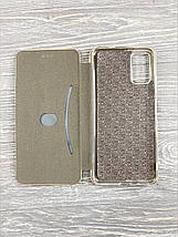 Чохол книжка Elegant book для ZTE Blade A71 (зте білейд а71) золотистий, фото 3