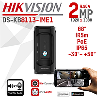 Hikvision DS-KB8113-IME1. 2МП IP вызывная панель