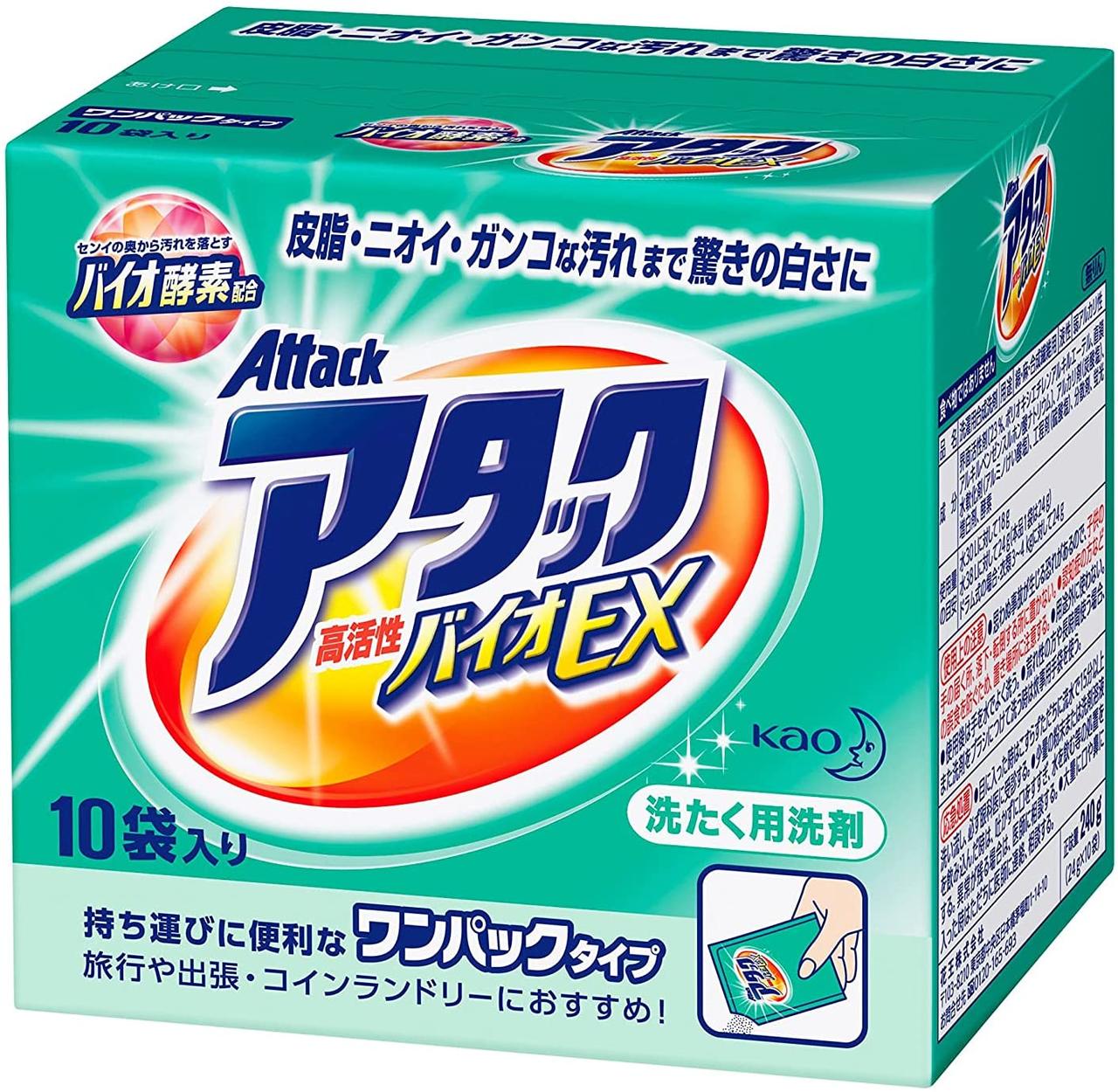 KAO Attack Bio EX Концентрований високоефективний пральний порошок набір для подорожей 10 шт. по 24 г