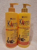 Кондиціонер і Шампунь Les Karites з олією ши, 400 мл Єгипту