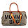 Childhome - Сумка Mommy bag, khaki, фото 9