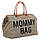 Childhome - Сумка Mommy bag, khaki, фото 10