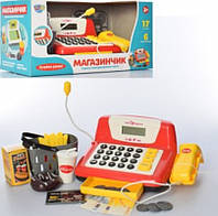 Детский Касовий апарат7016-1UA 25см,калькулятор,деньги