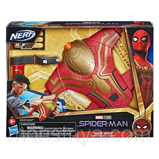 Потужний Бластер Людини павука 2021 Людина-павук Spider-Man