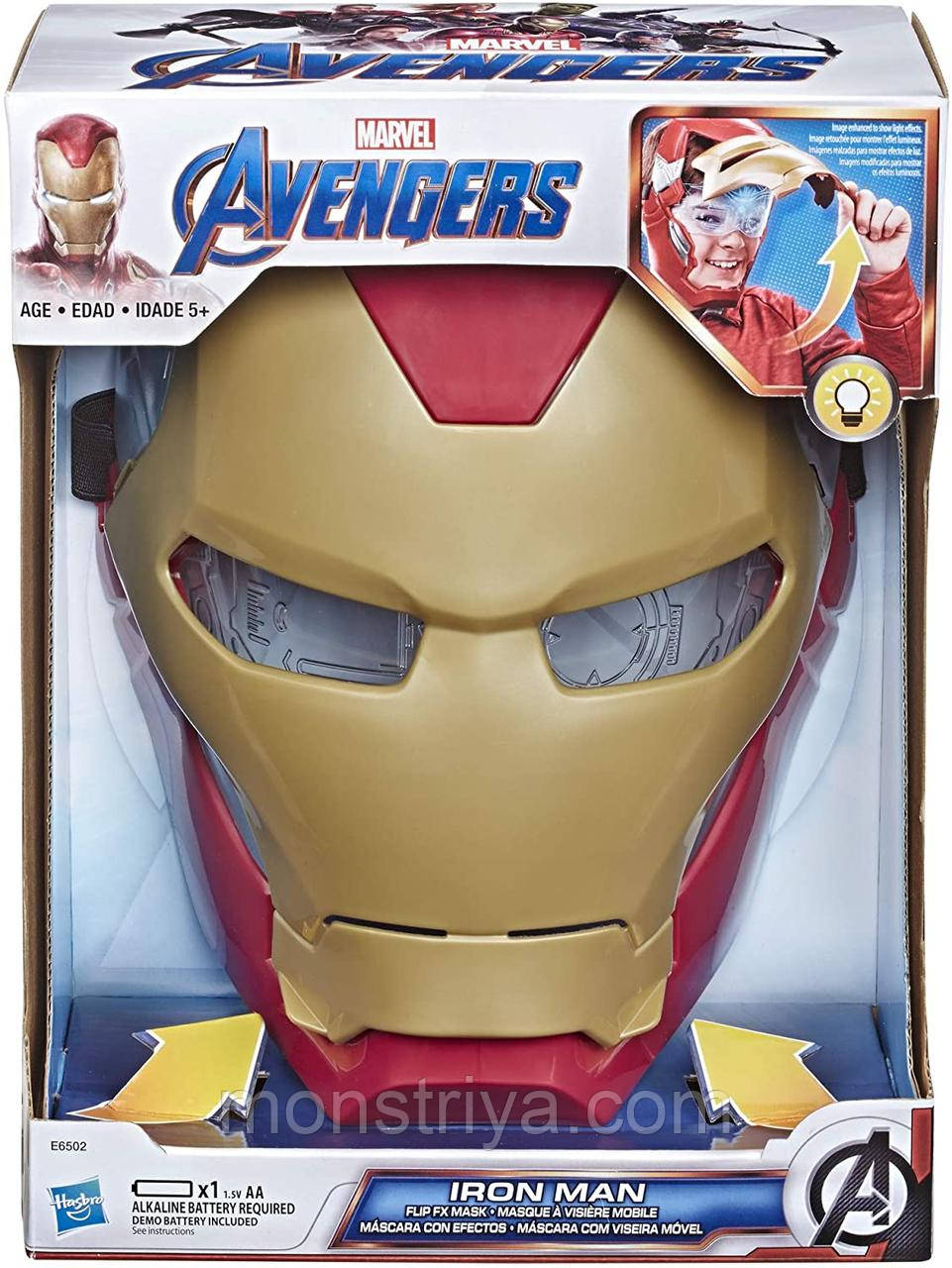 Електронна маска Залізна Людина світлові ефекти Iron Man Mask Hasbro