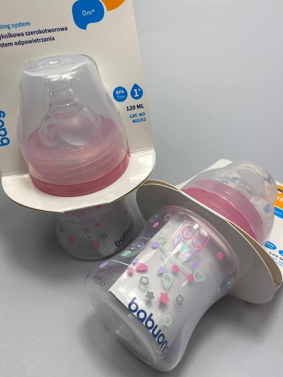 Пляшка антиколікова з широким отвором 120 мл (0+) "BabyOno", pink