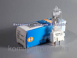 Лампа галогенна OSRAM 93592 FSX 400 W 230V GY9,5 (Німеччина)