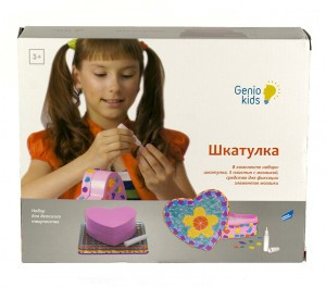Щоденник недатований А5 "Мандарин" 8824 тверда обкл., 320стор, 70г, лінія, шт
