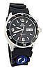 Годинник чоловічий Orient FEM65004BW MAKO механічний, фото 4