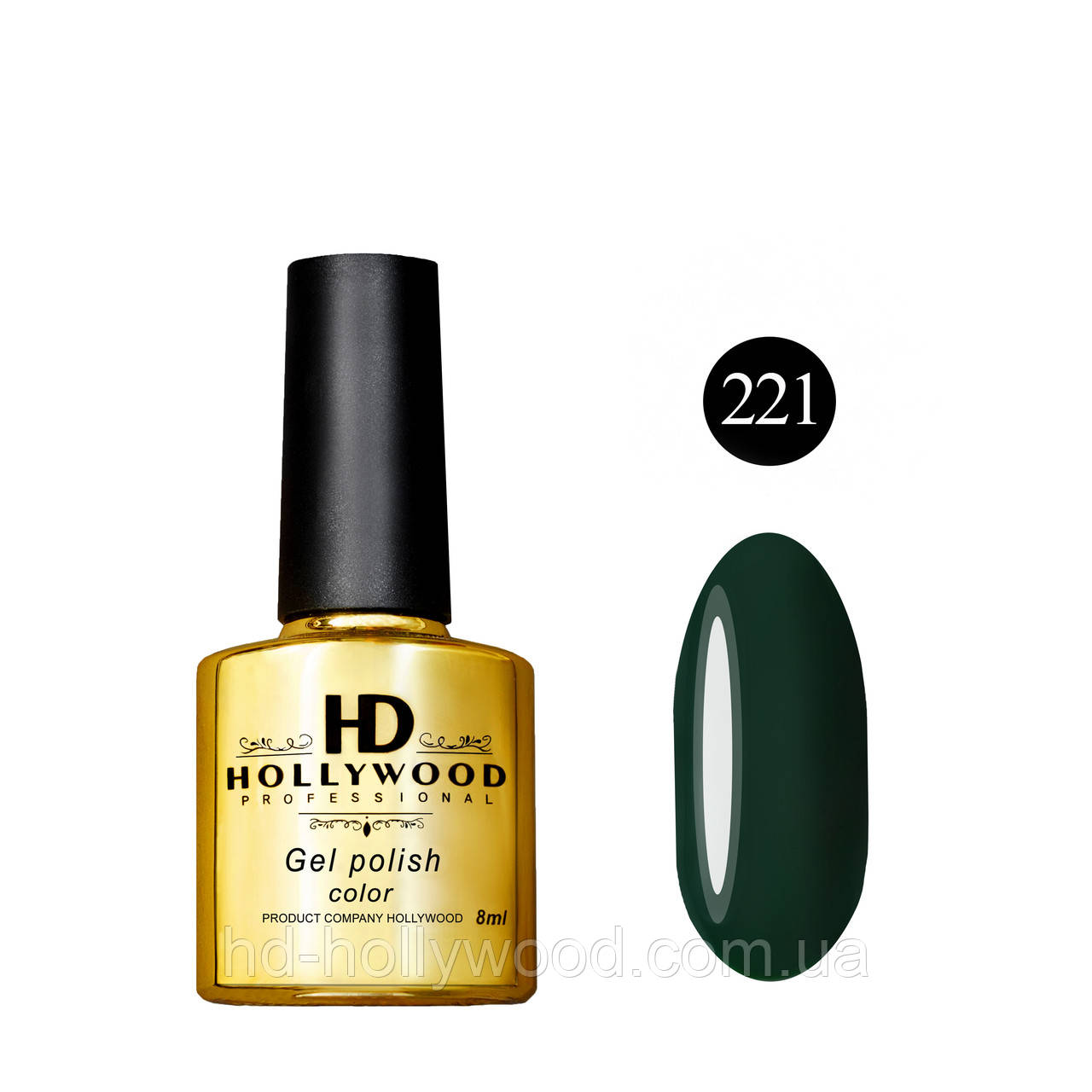 Гель-лак 221 Темно-зелений Щільний HD Hollywood 8 ml, фото 1
