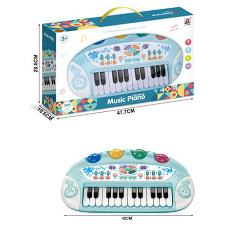 Синтезатор CY-7063B (9шт) 24 клавіші, 42 см, демо, муз, світло, запис, на бат-ці, в кор-ці, 10-47,5-, фото 1