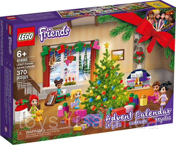 Lego friends calendar 2020 sale