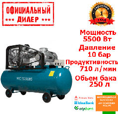 Професійний компресор Hyundai HYC 55250w3 (5.5 кВт., 710 л/хв, 250 л)