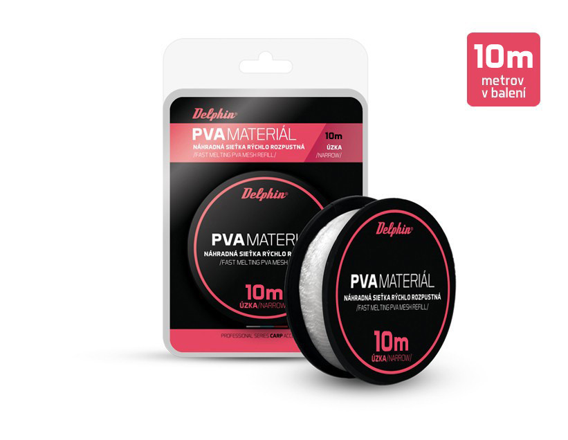 Сітка ПВА Delphin PVA Wide 10м 32 мм, фото 1