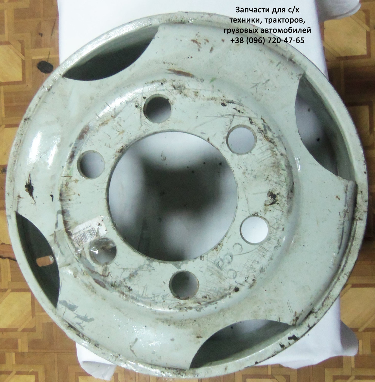 Диск колісний Газ-53