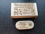 Дерев'яні USB-флешки з гравіюванням 4 Гб flash, фото 6