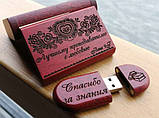 Дерев'яні USB-флешки з гравіюванням 4 Гб flash, фото 4