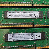 Комплект: Серверна оперативна пам'ять Micron / 16 GB (4x4 GB) / 1Rx8 PC3L-14900E / DDR3 ECC / 1866 MHz, фото 3