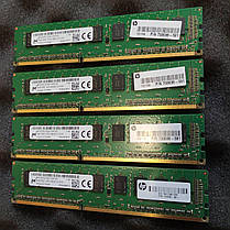 Комплект: Серверна оперативна пам'ять Micron / 16 GB (4x4 GB) / 1Rx8 PC3L-14900E / DDR3 ECC / 1866 MHz, фото 2