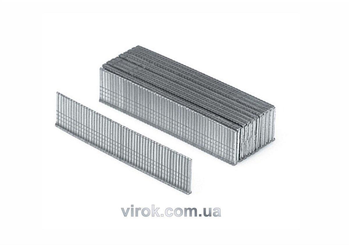 Цвяхи до степлера YATO, h = 14 x 1.2 мм, 1000 шт. [50/200]
