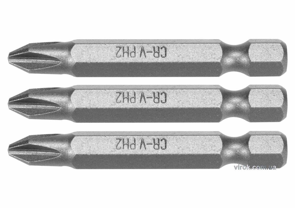 Насадка викруткова STHOR : Phillips PH2 x 50 мм, HEX 1/4", Cr-V, 3 шт