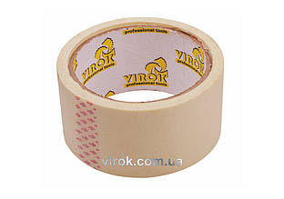 Стрічка малярна паперова самоклеюча VIROK 19 мм х 21 м