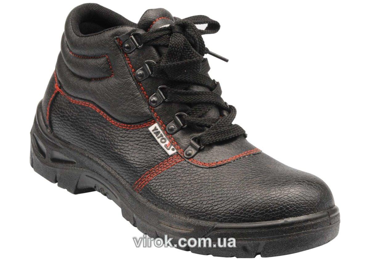 Черевики робочі з водовідпорної шкіри YATO, кат. S31P, розм. 45 [10]