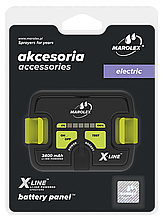 Акамуляторна батарея MAROLEX для оприскувачів 3.4 A/h. Li-ion