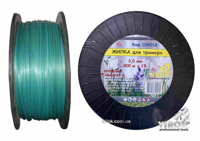 Жилка для тримера "Кручений КВАДРАТ" TM VIROK : Ø= 3.0 мм, l= 300 м (бобіна), фото 2