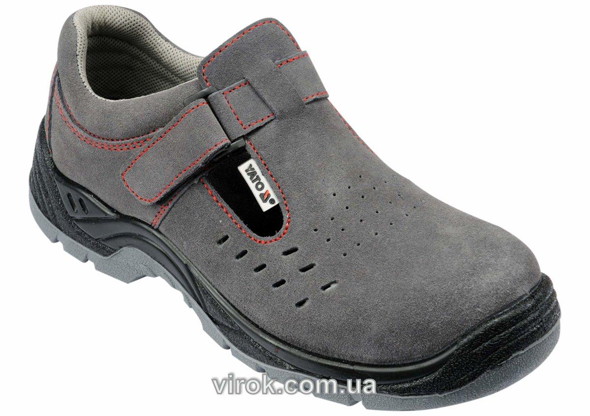 Сандалі робочі шкіряні з поліуретановою підошвою; модель SEGURA, розм. 43