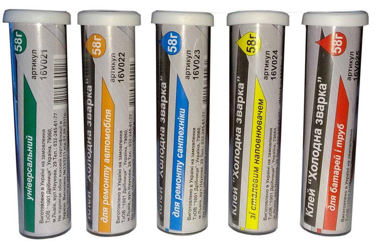 Клей холодна зварка TM VIROK, Зі сталевим наповнювачем, 58г. [36/180], фото 1