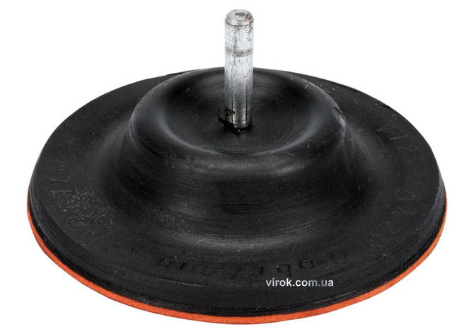 Круг-насадка шліфувальна VOREL з липучкою : Ø=125 мм з хвост-ом  [20], фото 1