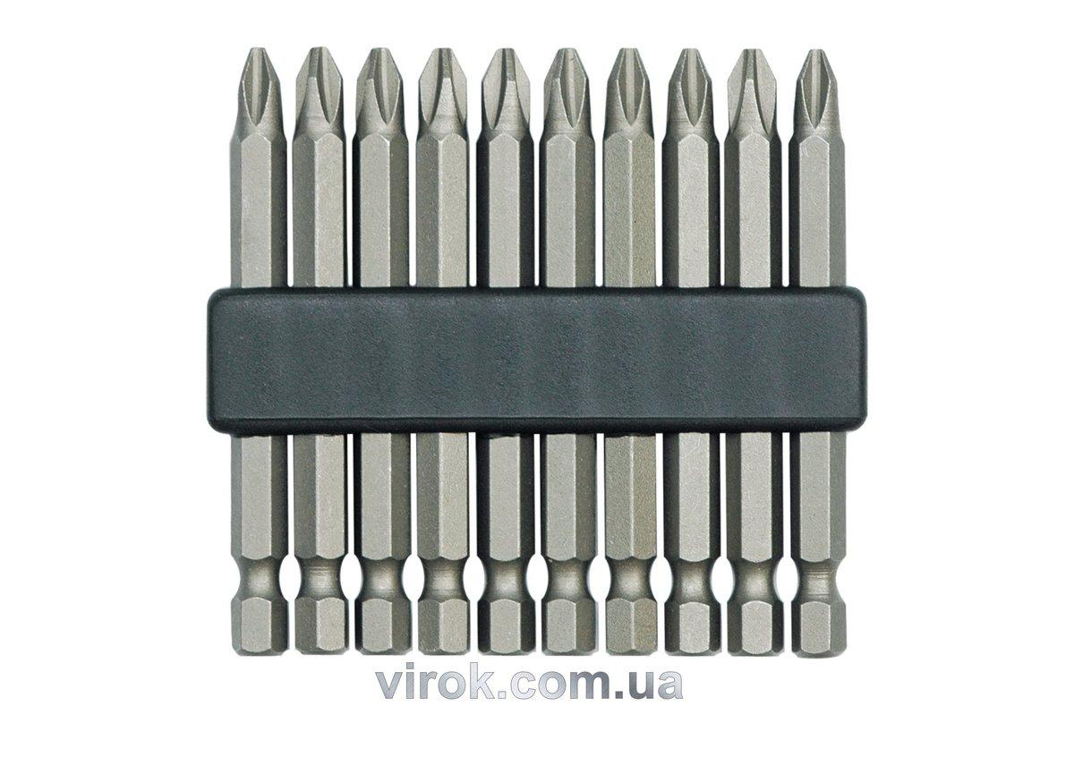 Насадка викруткова VOREL: PH2 x 75 мм. CrV. 10 (Шт/Уп.) [25/100] (DW)