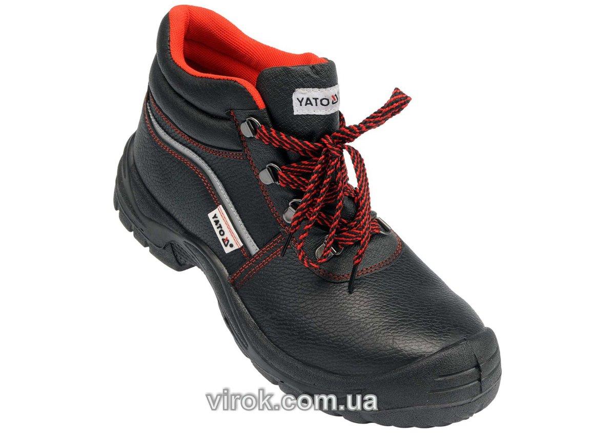Черевики робочі YATO категорія S3, розм. 41 [10]