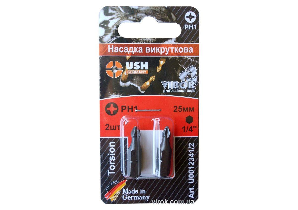 Насадка викруткова USH: "PHILIPS" PH1 x 25 мм, Уп. 2 шт., блістер