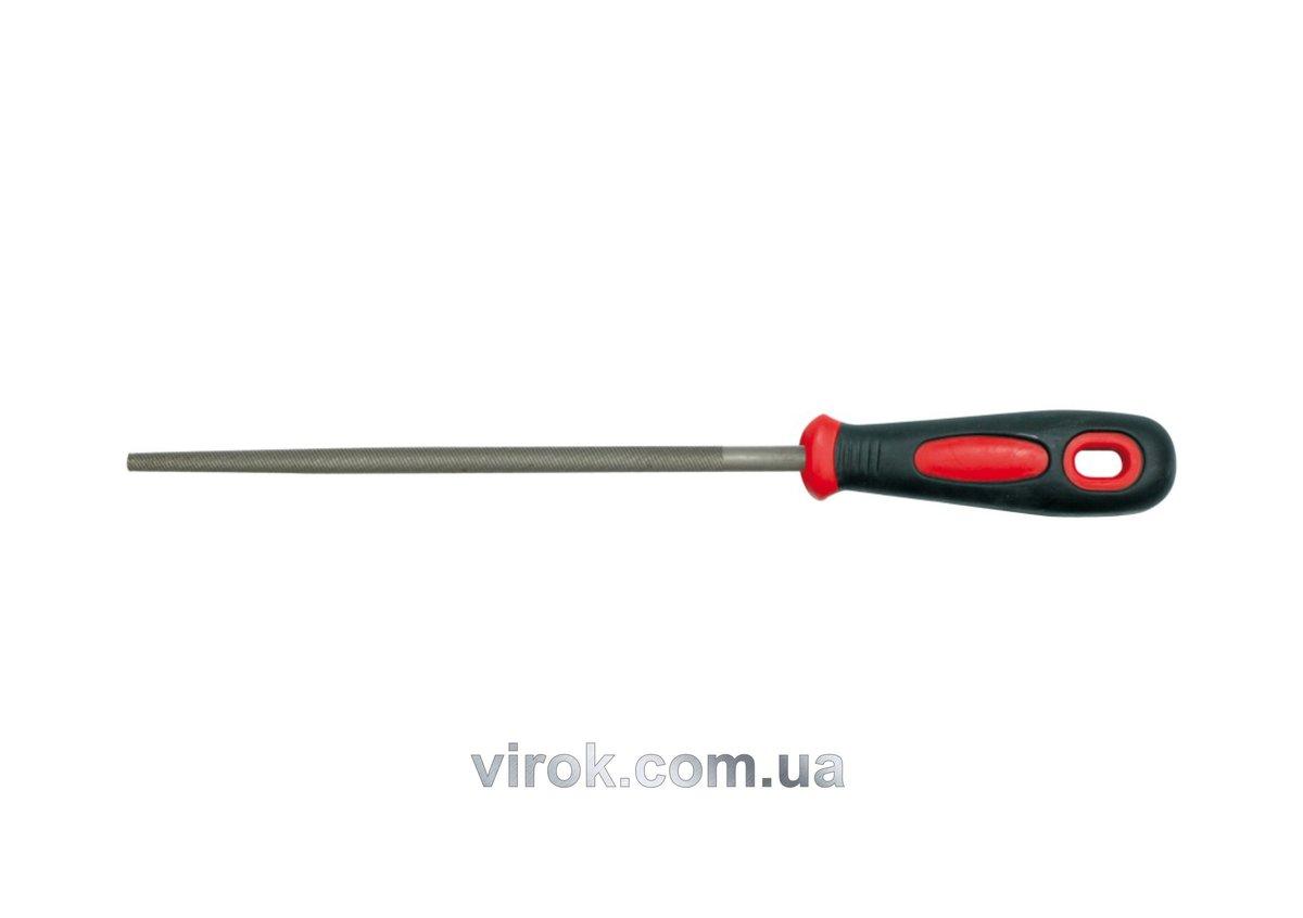 Напильник слюсарний VOREL круглий, l=200мм  [20/100]