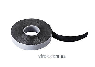 Стрічка самовулканізуюча 19 мм х 5 м х 0,76 мм