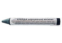 Крейда маркувальна для різних поверхонь VIROK : чорна, 13x120 мм. блістер 2 шт. воскова