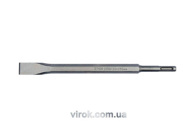 Долото плоскому STHOR: SDS+ до перфоратора, Ø = 14 мм, бояз. b = 20 мм, l = 250 мм, фото 1