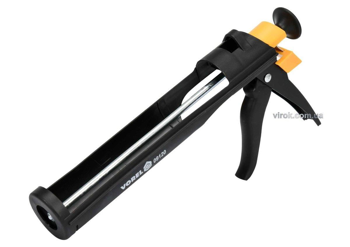 Пістолет для силікону VOREL : L= 245 мм