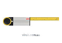Кутомір регулюючий + шкала(метал) VOREL, 350мм [10]