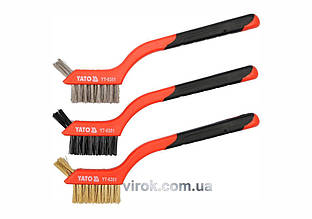 Щітки 3-рядні YATO сталь/латунь/нейлон. на пластик. основі , l= 180 мм, кпл. 3 шт.  [24/144]