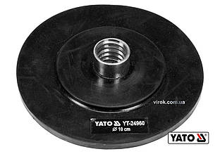 Побутові, сантехнічні вироби і обладнання YATO