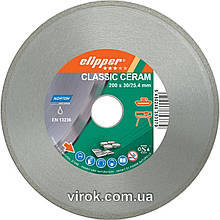 Диск алмазний по кераміці CLIPPER CLA CERAM; Ø= 200 x 30.0/25.4 мм