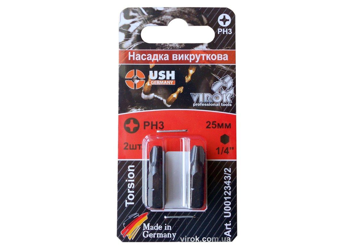 Насадка викруткова USH: "PHILIPS" PH3 x 25 мм, Уп. 2 шт., блістер