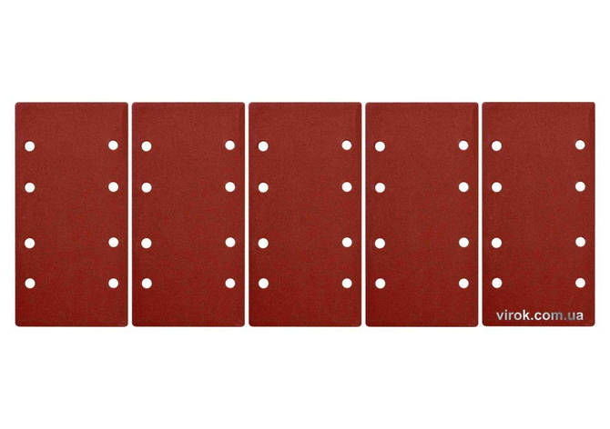 Папір шліфувальний з липучкою YATO: 93 х 187 мм, Р150, до YT-82230, 5 шт, фото 1